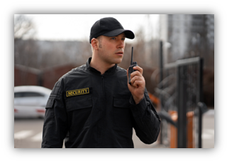 Role of Private Armed Security Guards