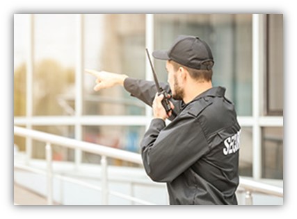 Image for: Primary responsibilities of a mobile patrol security officer